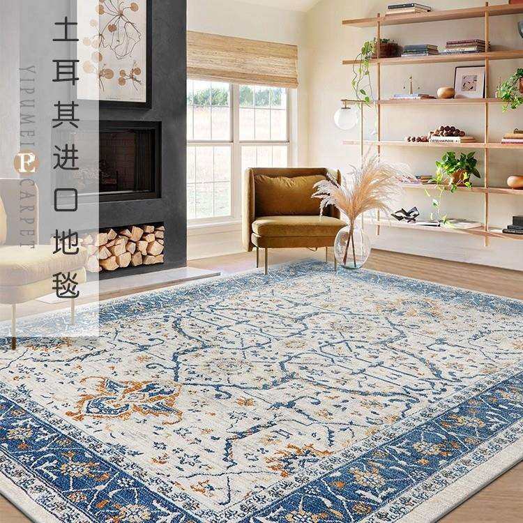 土耳其进口波斯地毯客厅现代卧室美式轻奢欧式复古耐脏地垫茶几毯,鲜花速递/花卉仿真/绿植园艺,割草机/草坪机,淘宝优惠券,粉丝福利购,淘宝优惠卷