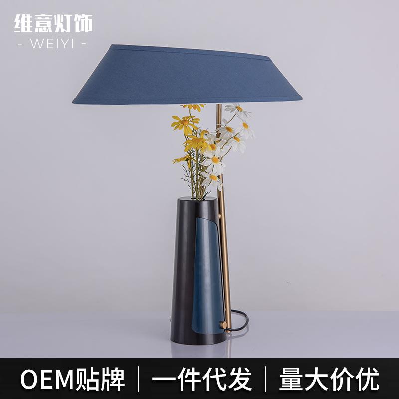 蓝色花朵创意简约台灯设计师卧室床头灯北欧后现代装饰高级台灯