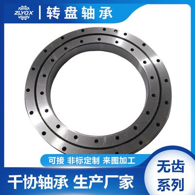 1787/600G转盘轴承回转支撑回转轴承机床工作台轴承 承载刚性好