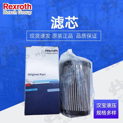 力士乐滤芯 R902603298 620056K H20XL-J00-0-V机械液压过滤滤芯