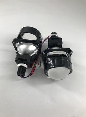 2.5寸双灯杯LED透镜无损H4改装汽车大灯升级海5智能快启超亮聚光