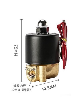 2W0-08电磁TXPC二位二通2W0-0直动式水C气2常闭