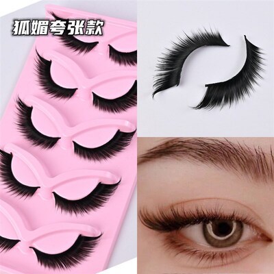 Exaggerated oblique flying sycophantic thick false eyelashes