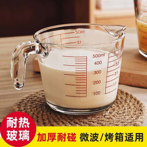 Egg beating bowl Glass with graduated beater High temperatur