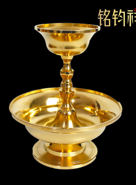 黄铜护法杯供杯圣水杯抛光光面铜盘佛堂家居大中小多款可选