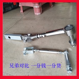 栅栏杆调节螺丝连接件拉杆支撑杆立柱正反调节螺丝八角配件机