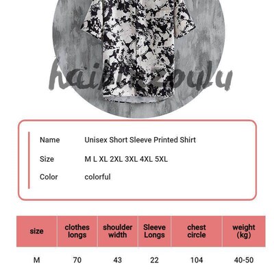 New men's printed shirt sets, high quality fashion