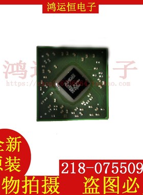 218-0752 218-075 218-07597 218-07551 218-0755117