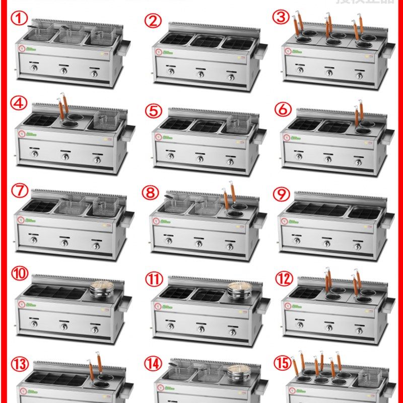商用缸油炸锅燃油炸炉专用炸薯塔油条机器多功能炸串锅摆摊,厨房电器,商用炸锅/炸串/薯条机,淘宝优惠券,粉丝福利购,淘宝优惠卷