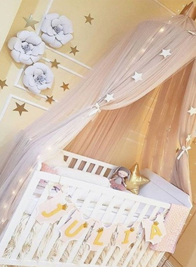 Mosquito Net Hanging Tent Star Decoration Baby Bed Crib Cano