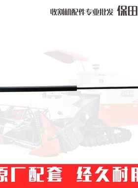 久保田988 1008 EX108收割机配件气动撑杆5T051-20-0空气制动器