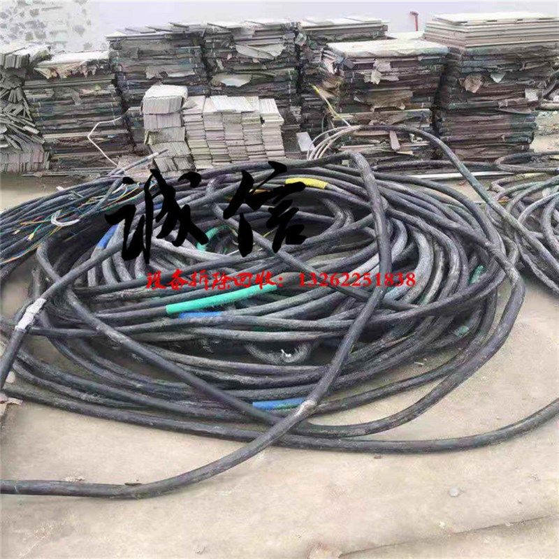 昆山变压器地下通信电缆线拆除发电机大金中央空调拆旧回收