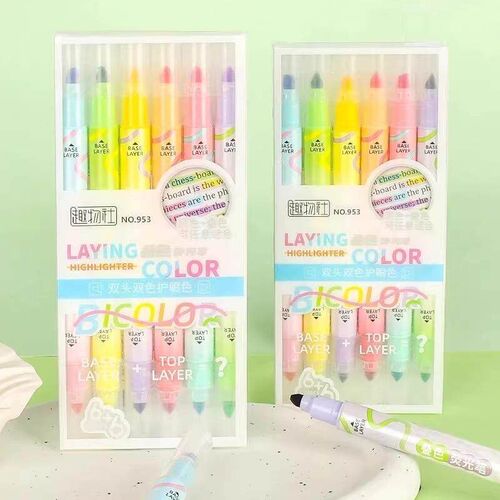 【Back to School!】New Arrival Ins-style Dual-color Double-h