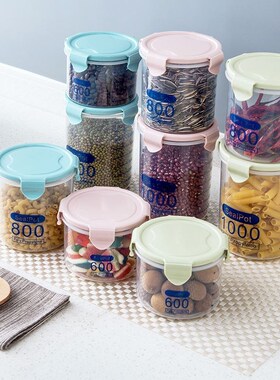 sealed food jars bottles fresh sealpot container box