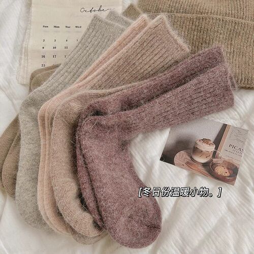 Socks Womens Mid-calf Socks Plus Velvet Thickened Warm Sock