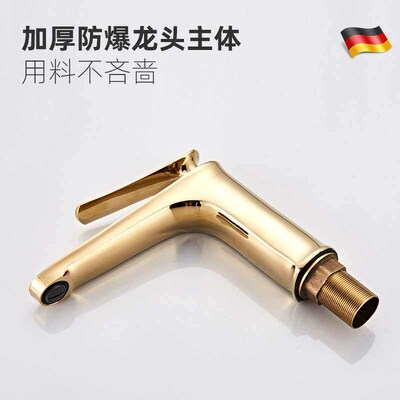 Bathroom Bathroom Full Copper Single Hole Counter Basin Hot