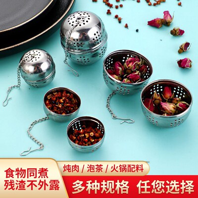304 Factory Stainless Steel Weibao Household Spherical Seaso