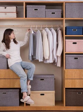storage box household extra large wardrobe sorting box stud