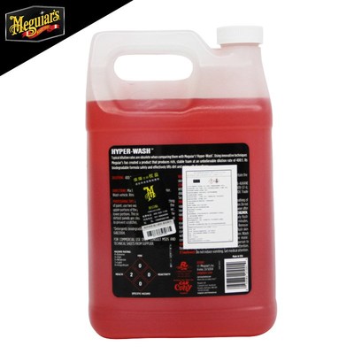 美光d110泡沫洗车液预洗喷壶专用1:0中性高泡去污汽车D11001