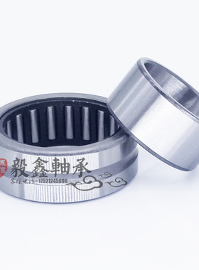 IKO滚针轴承RN N908 909 910 911 9 9 91 915