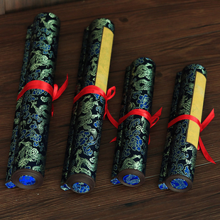 蓝色签名卷轴商务会议年会聚会签到本签名簿签字本中式嘉宾签到簿