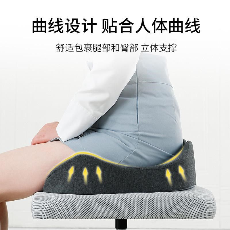 纯色坐垫靠垫一体办公室屁股垫座垫学生椅子孕妇护腰垫透气屁垫,居家布艺,美臀垫/保健坐垫,淘宝优惠券,粉丝福利购,淘宝优惠卷