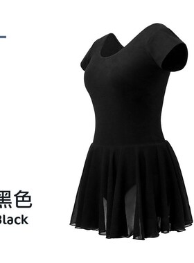 Dance Workout Clothes for Women ShortSleeve Dancewear Adult