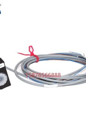 海德堡原装带线开关 00.783.017/02 海德堡限位开关 印刷配件