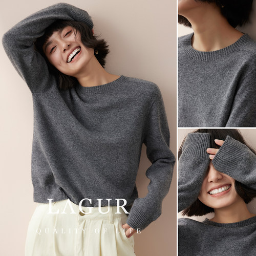 Lagur100%纯羊毛打底衫宽松毛衣