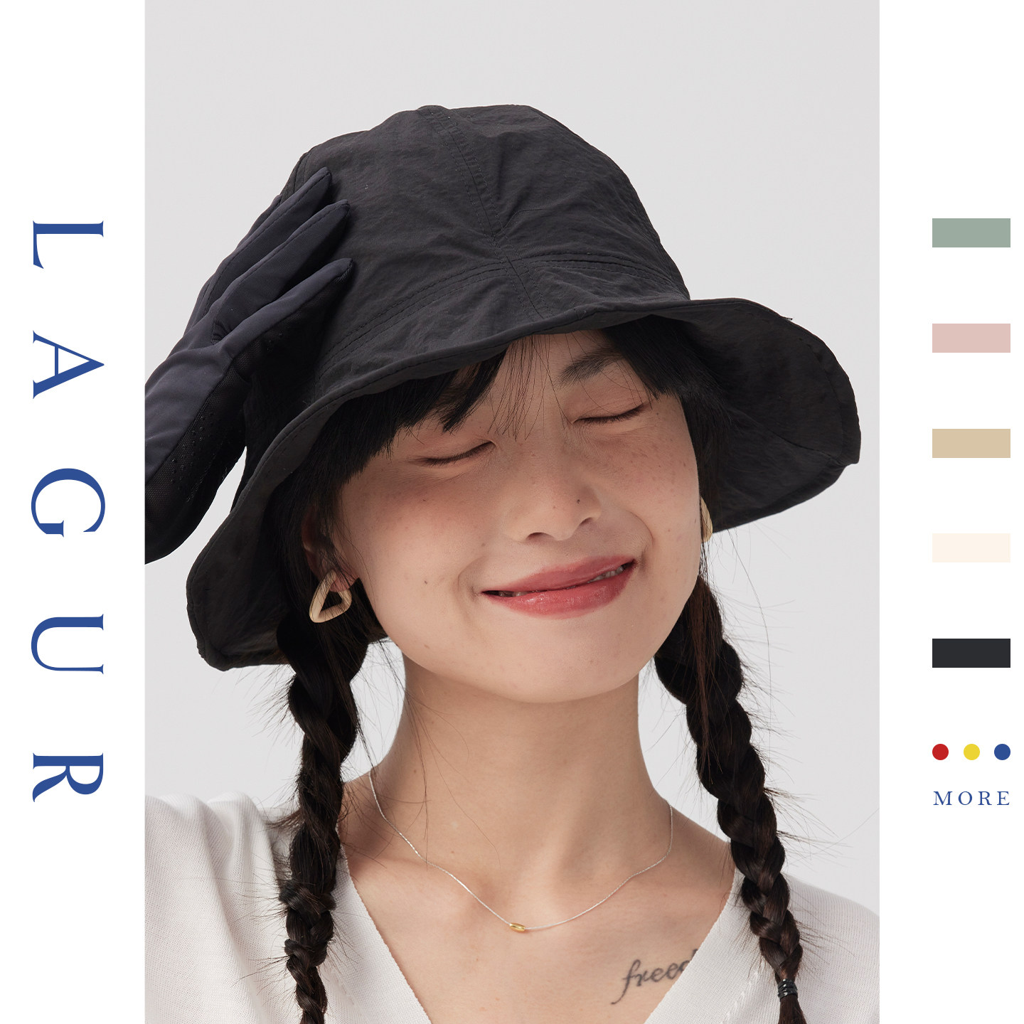 Lagur 冰感 &middot; 云朵帽 圆顶夏季遮阳防晒帽女渔夫帽纯色帽子新款