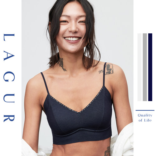 Lagur性感深V吊带背心无痕美背