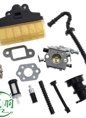 MS210 MS230 MS250 021 023 025 化油器 空滤器 燃油管 油滤