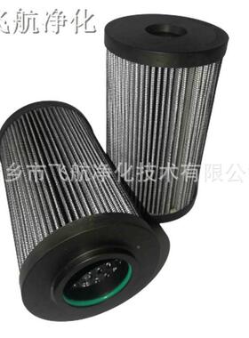 聚结滤芯2.10G0-A00-0M离子-树脂滤芯2.410H10XL-A000-2.10G40-M