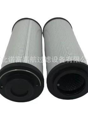 066油0R10FDQMM/-V液压滤芯芯管0路回滤滤芯