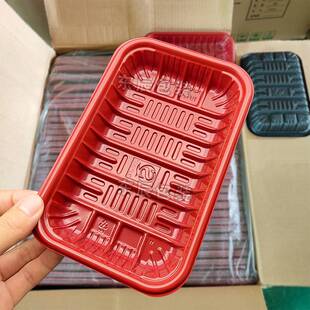 1912B红猪TZN肉生鲜托盘pp无盖黑厚市一次性牛超肉加火锅配菜打包