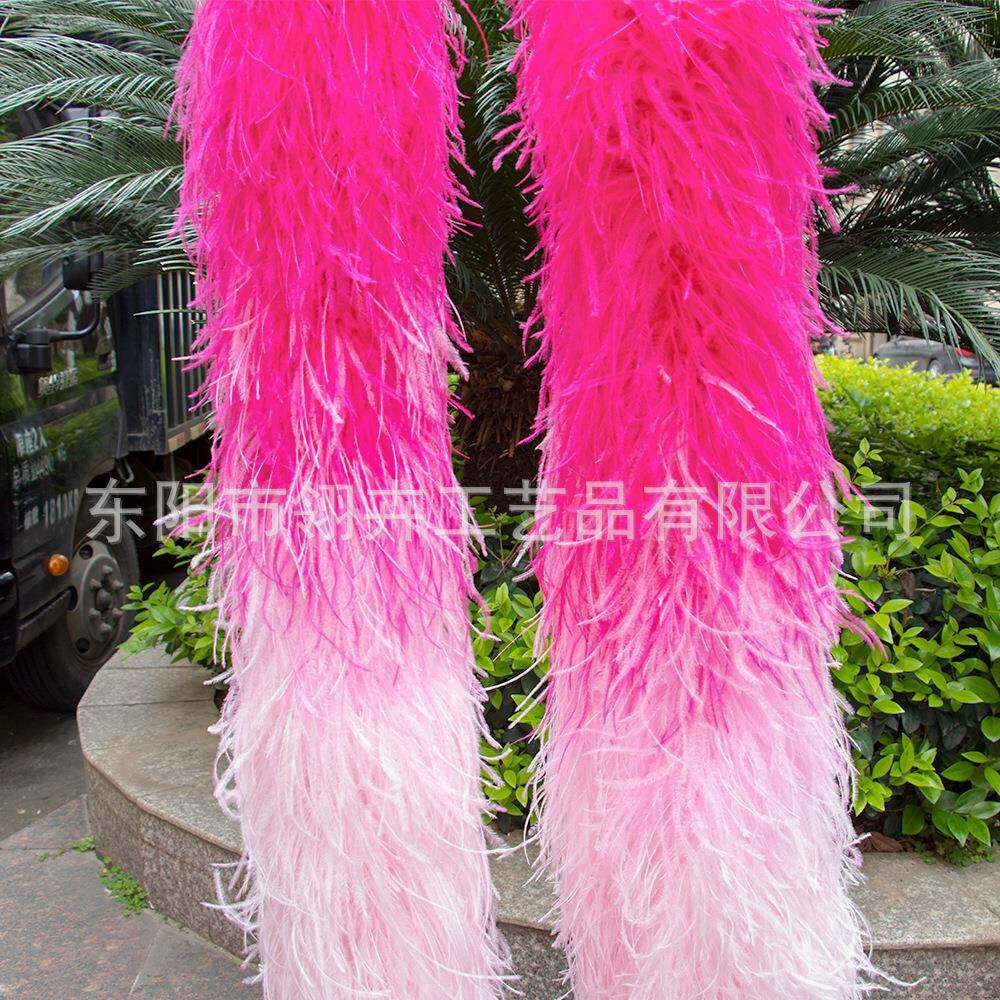 鸵鸟毛条加厚加变三色渐羽毛毛条拉丁搭舞服裙IQJ摆袖口辅料粗配
