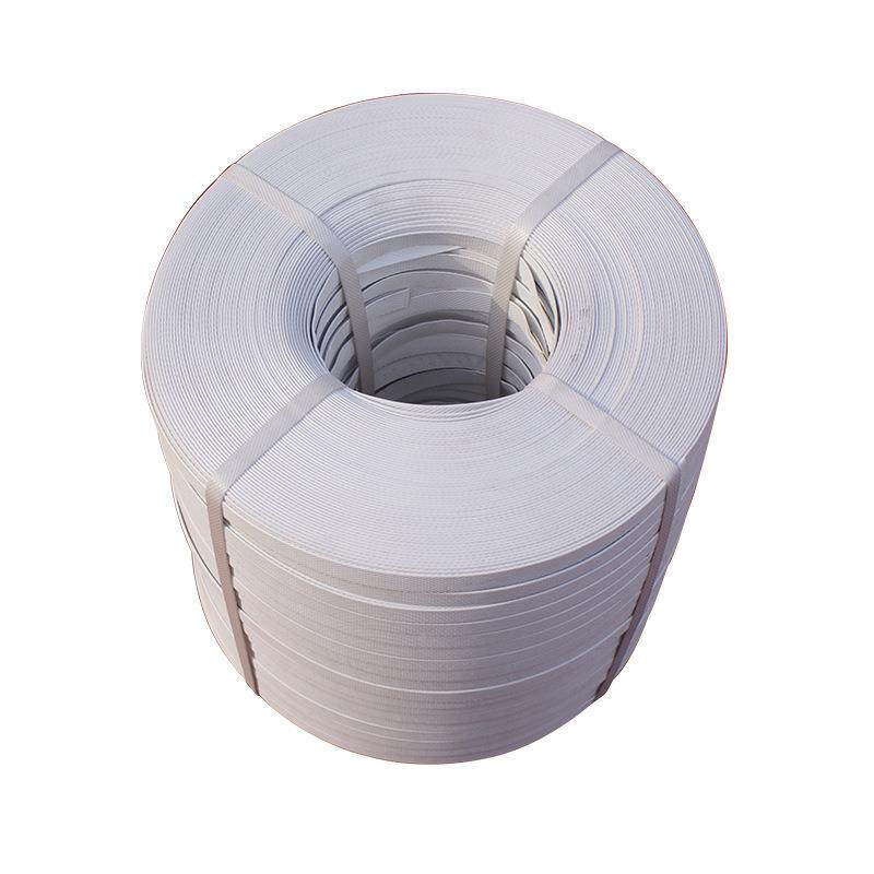 S4号白色手工包带手用带捆扎带料p塑配打包扣环保p加厚耐406用绑