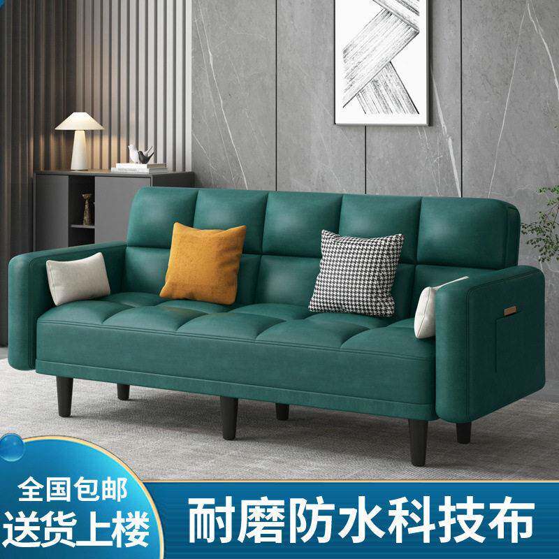 多功能布艺沙发床厅两用户折叠人室客懒人沙发小型出卧雄巍户外租