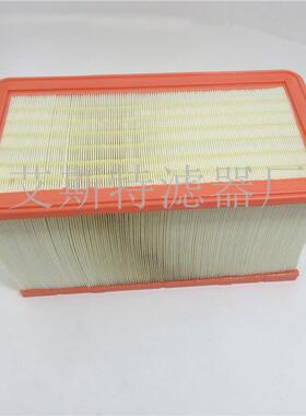 CQRAT供应空9空气S滤芯ZS112229滤空压机压缩机折叠滤芯