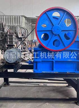 小型石建垃圾颚式破碎机电厂煤粗细碎筑GVO块破机石料老虎口磕石