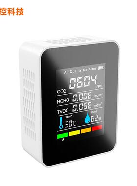 二化碳检测氧PG-L28A-仪便携式CO2度空浓气质量检测红传感外器车