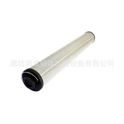 环轧低压泵站循油滤芯1700R010IBO冷BN4CH/-KB液压油滤芯