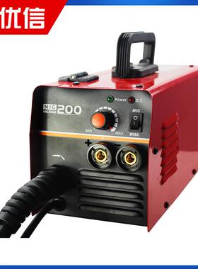 220VMMMIG200-DA+0MIG20专业薄板焊接焊接手柄接地电夹焊机机电焊