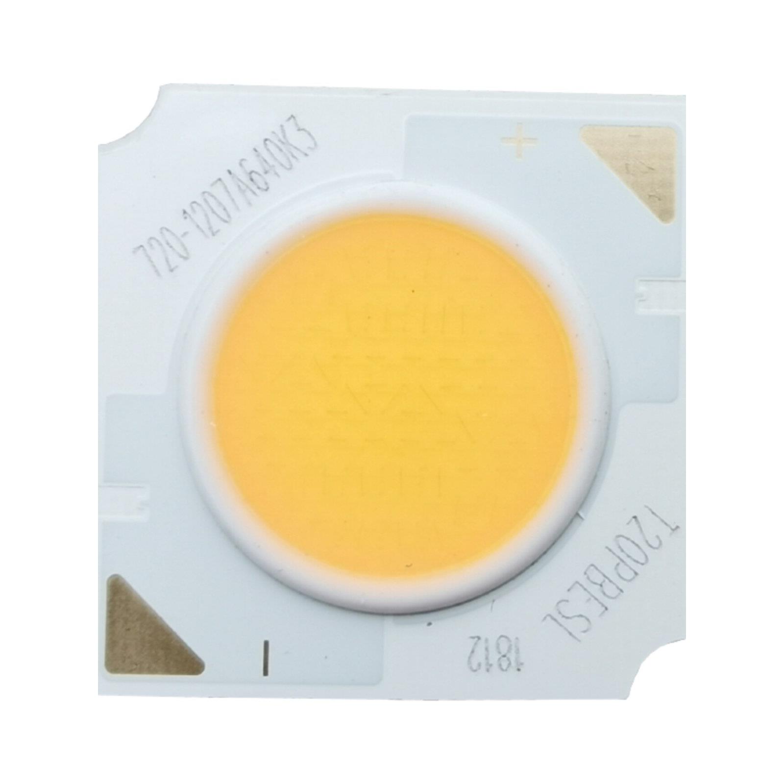 适用三雄极光轨道射灯35W COB灯珠芯片光源灯芯贴灯片CXM-11配件图片