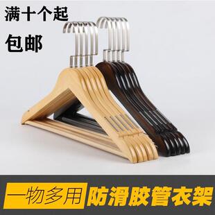 实木衣架服装店原木衣服架logo定制木头防滑木质衣架木质衣挂架