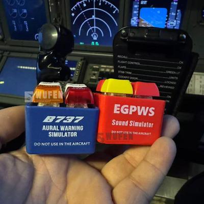 五分科技波音737空客A320 EGPWS警告声音模拟器 飞行员钥匙扣