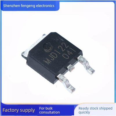 全新原装长电 MJD127 MJD122 达林顿三极管 8A/100V 贴片TO-252