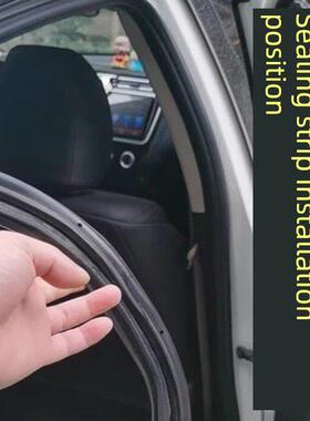 本田概念车Ve1 Mnv Xnv Ens1原装车门框后备箱防水隔音防尘密封条