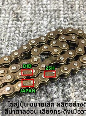 幼兽85年嘉陵C70鹰仔Win100天虹TH90原装时规炼发动机小炼