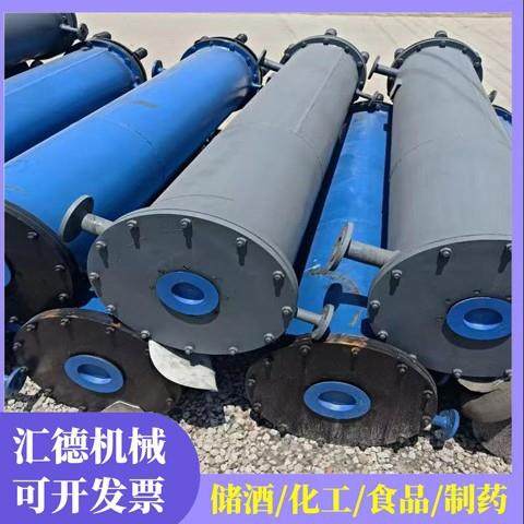 石墨不锈钢列管式冷凝器 水蒸发式换热降温设备 冷却效果好